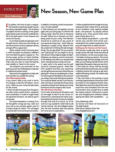 GOLFChicago 2025-2 Instruction